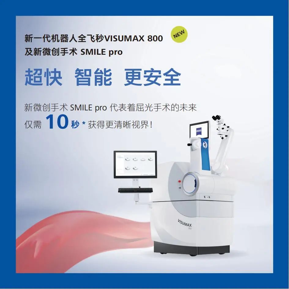 微信图片_20250516131827.jpg