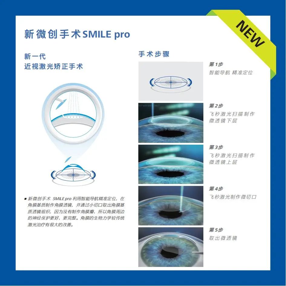 微信图片_20250516131831.jpg