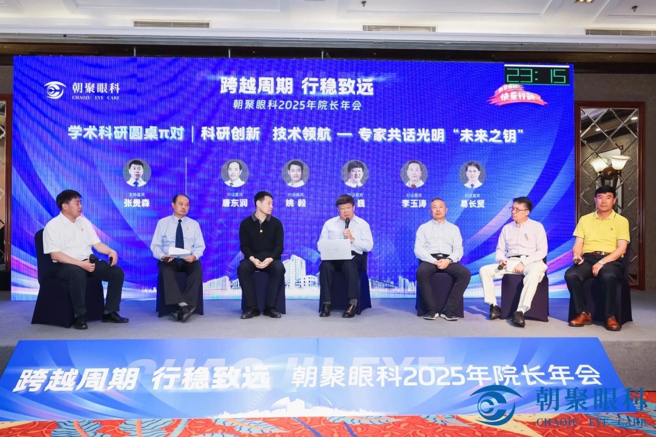 微信图片_20250529151645.jpg