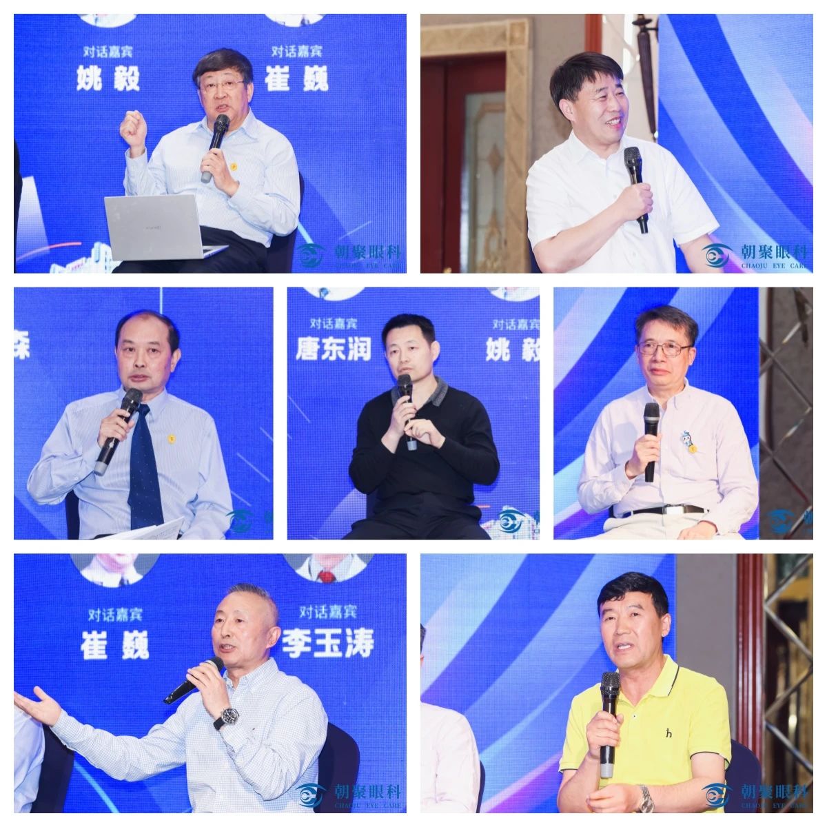 微信图片_20250529151647.jpg
