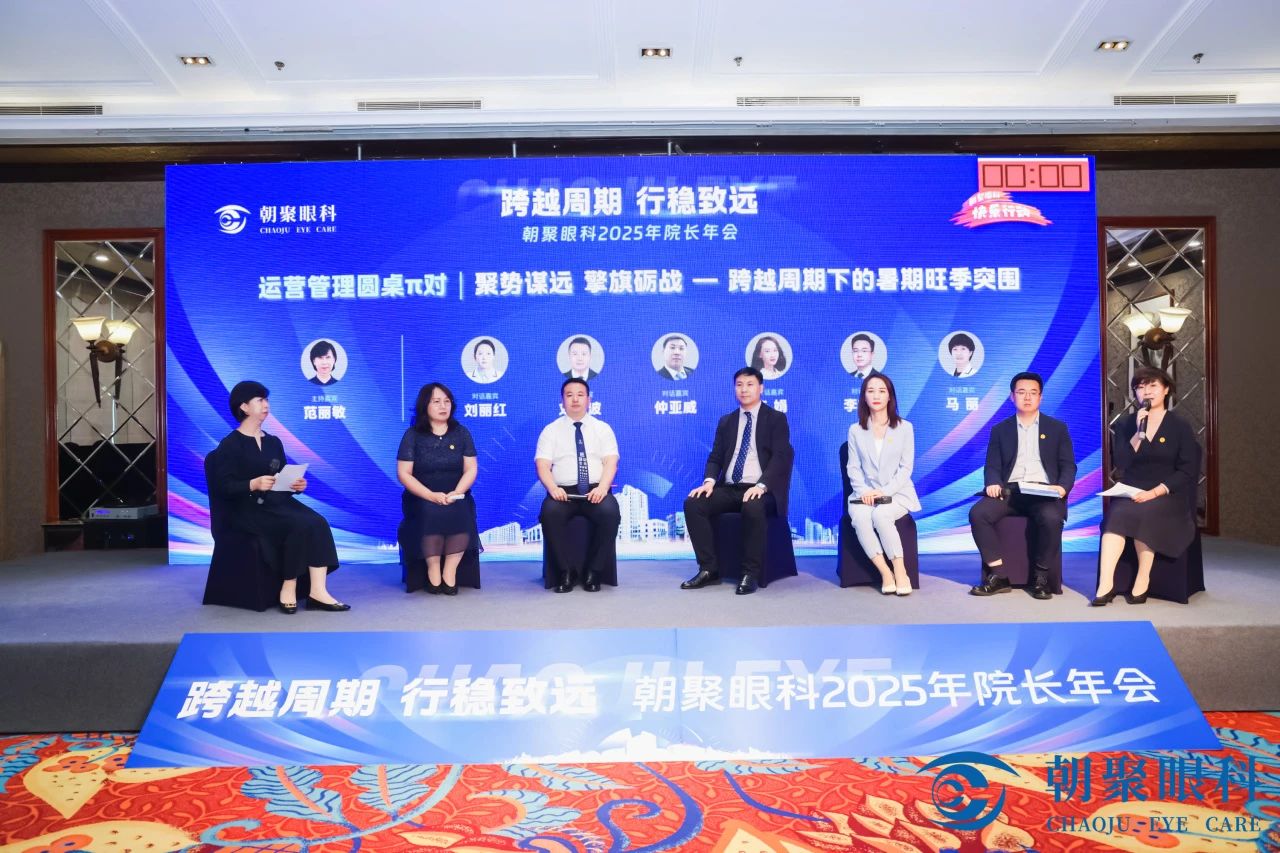 微信图片_20250529151649.jpg