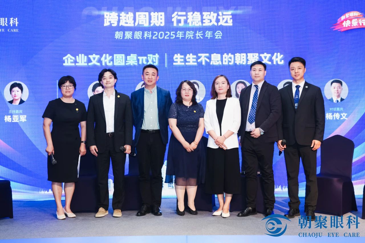 微信图片_20250529151657.jpg