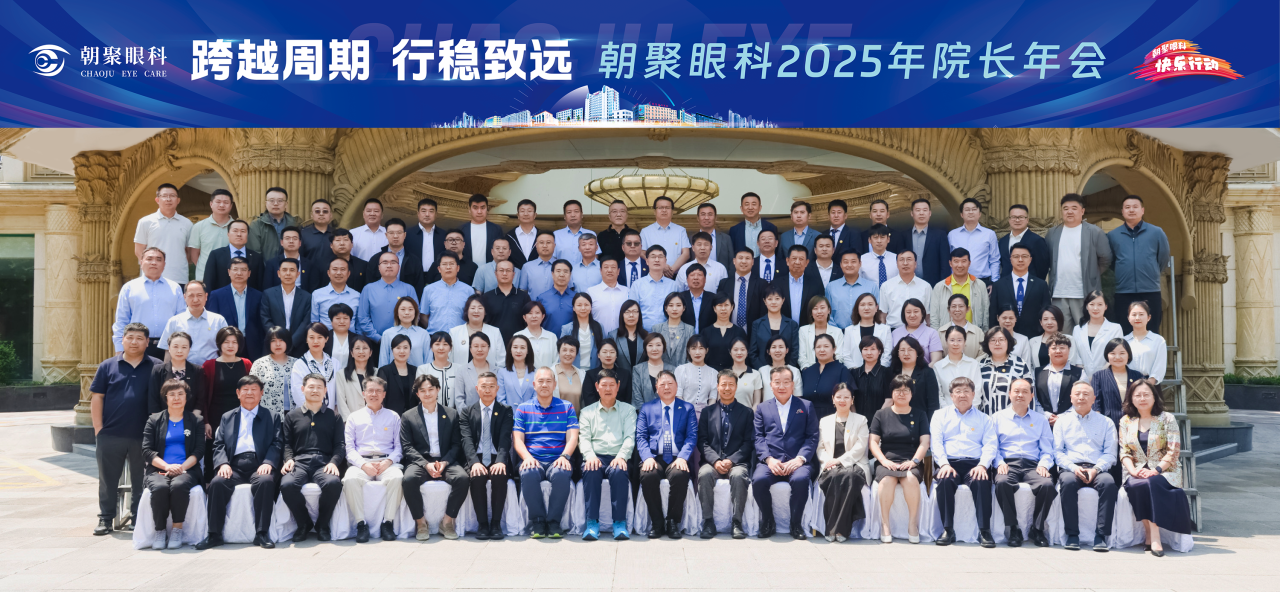 微信图片_20250529151704.png