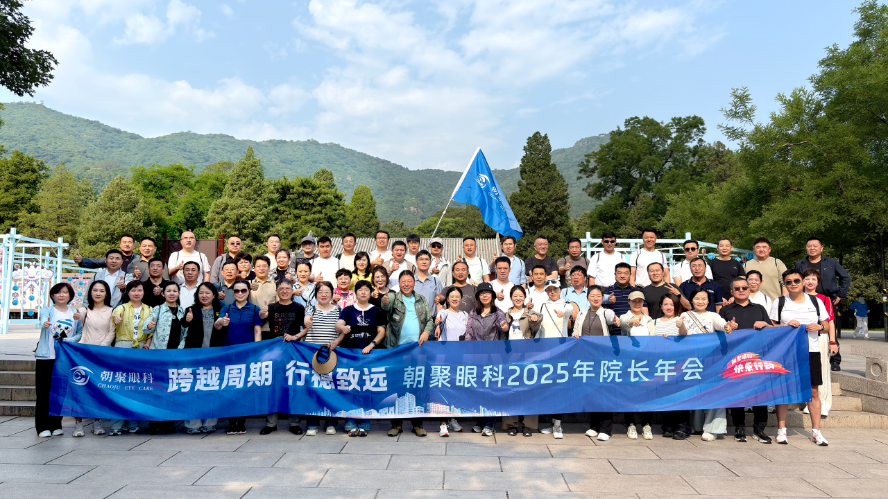 微信图片_20250529151706.png