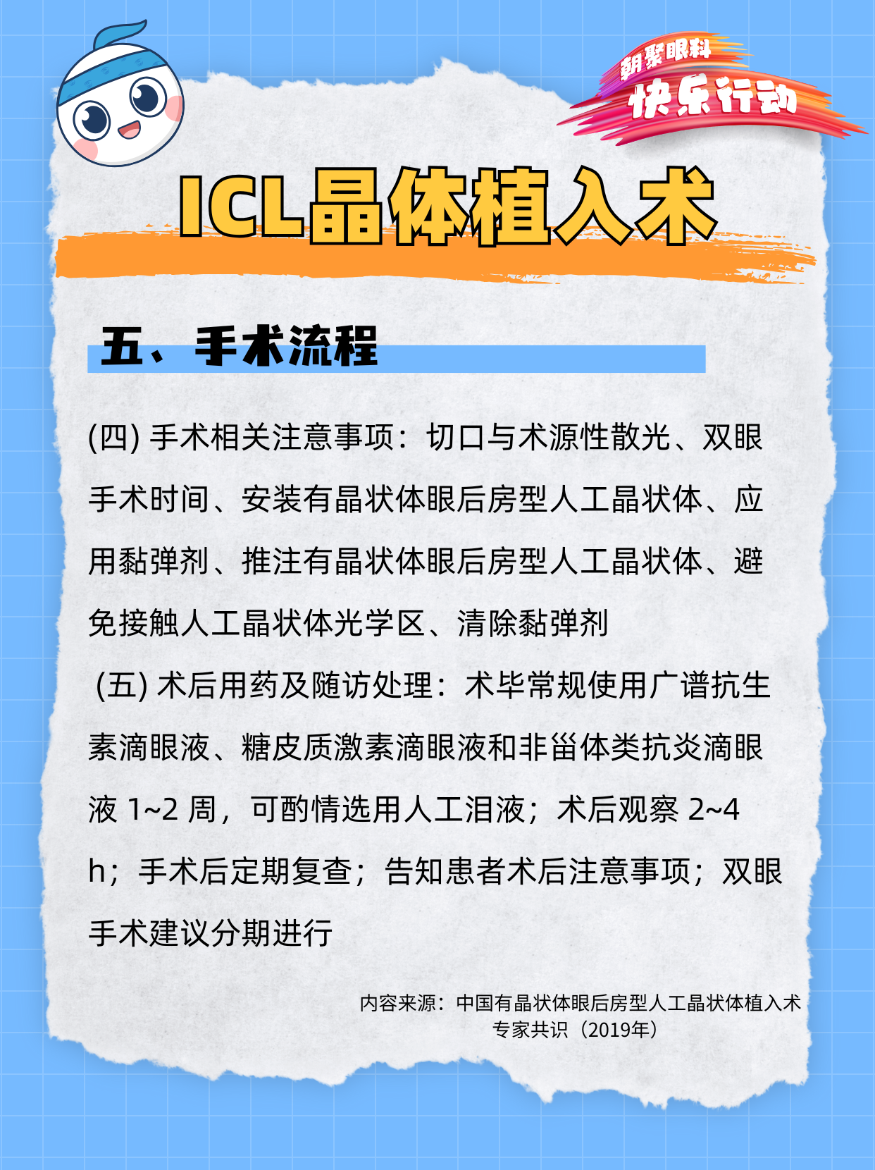 图片 8.png
