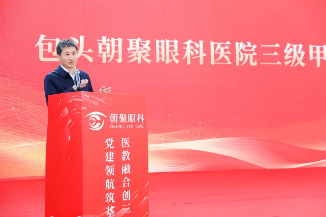微信图片_20250922092844_2330_181.jpg