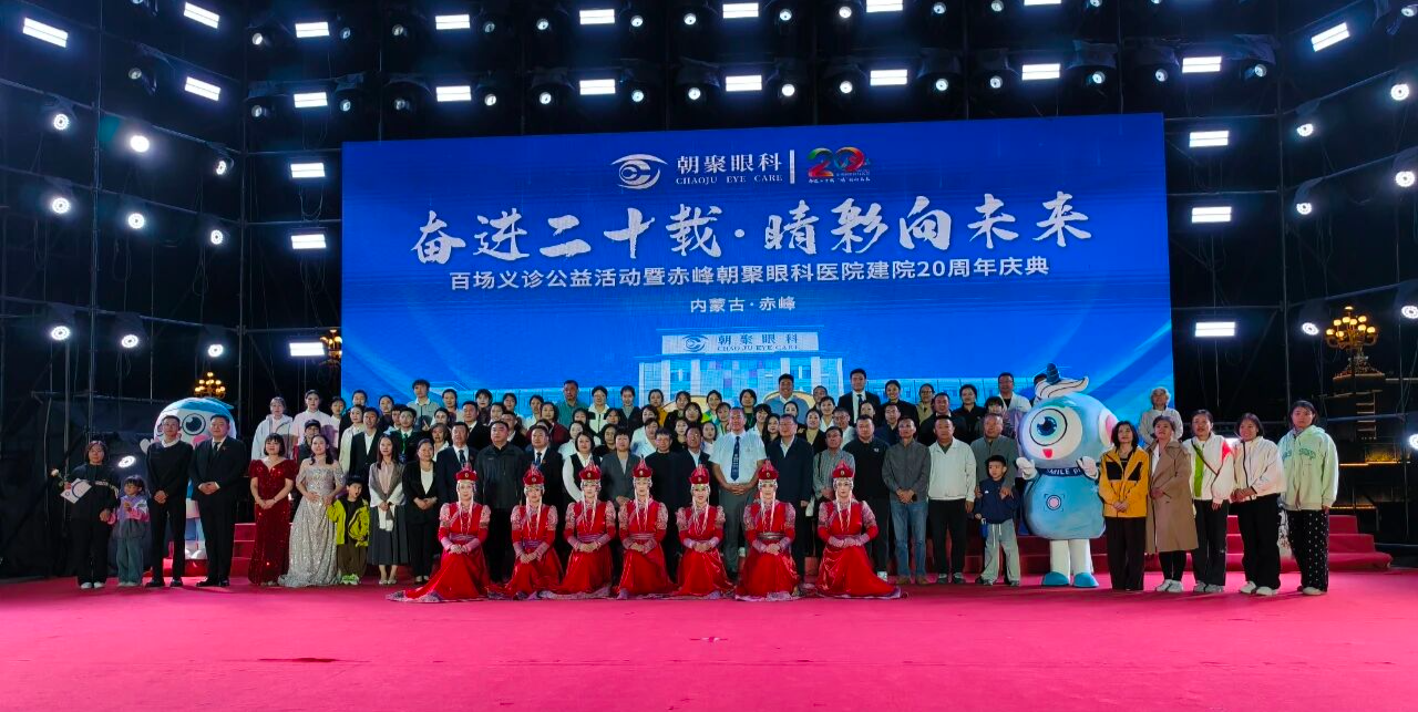 微信图片_2025-09-18_140922_493.png