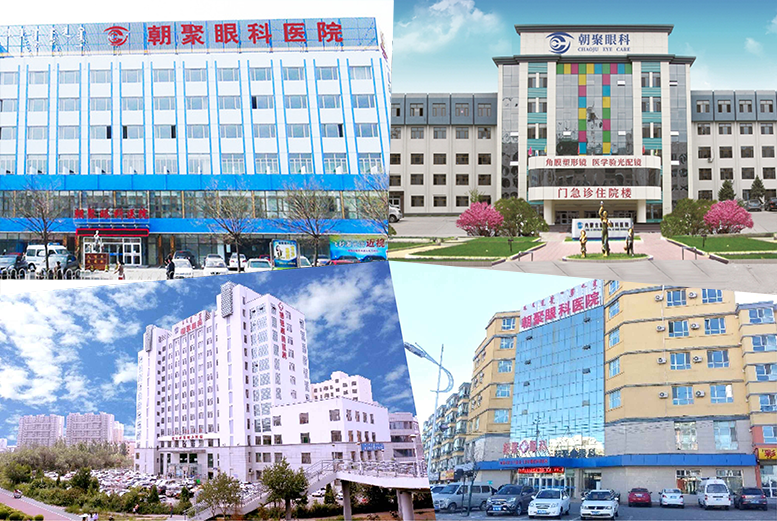 Baotou Hospital was rated as a national key clinical specialty construction project unit. The Group also formed a cluster of hospitals in eastern and western Inner Mongolia and surrounding areas. Baotou Hospital was rated as a national key clinical specialty construction project unit. The Group also formed a cluster of hospitals in eastern and western Inner Mongolia and surrounding areas.