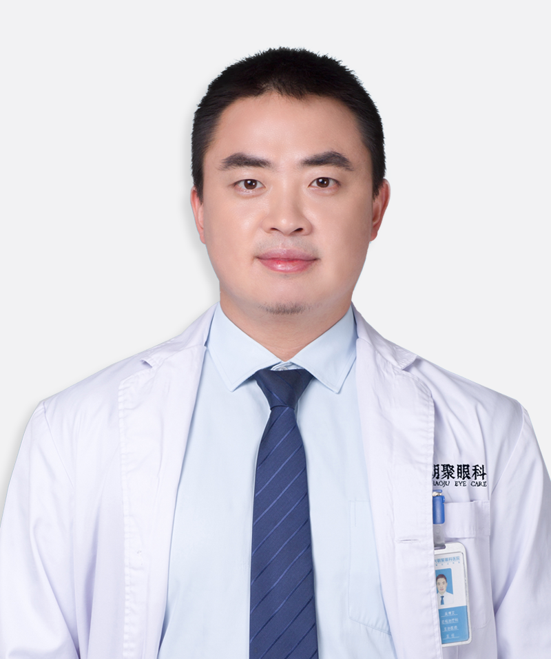 吴博文