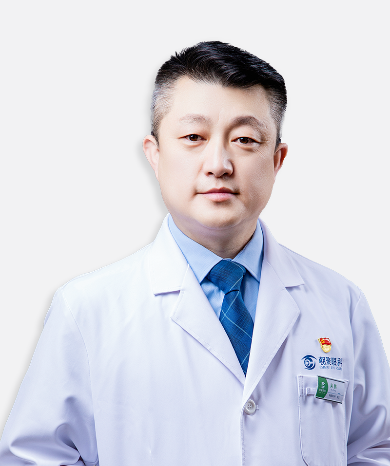 吴鹏