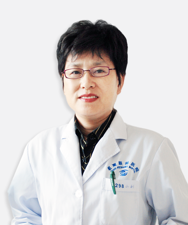 张小利